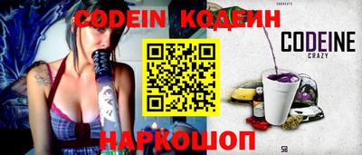 кокаин VHQ Заводоуковск