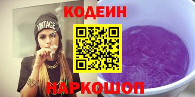 мескалин Ирбит