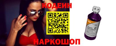 мескалин Ирбит