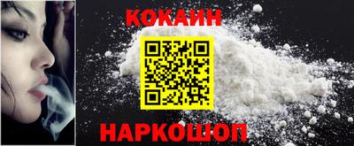 амфетамин Ипатово