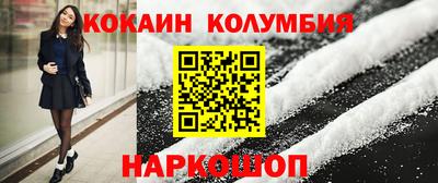 хмурый Жуковский
