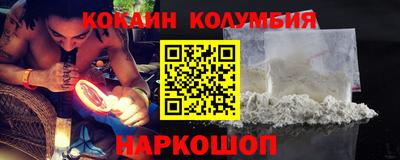 мескалин Ирбит