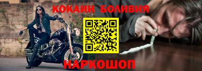 мескалин Ирбит