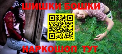 марки lsd Изобильный