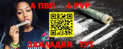 марки lsd Изобильный