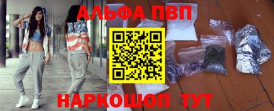 марки lsd Изобильный