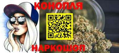 марки lsd Изобильный