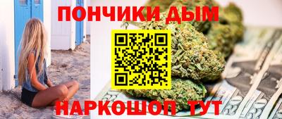 марки lsd Изобильный