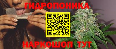 амфетамин Ипатово