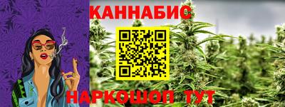 амфетамин Ипатово