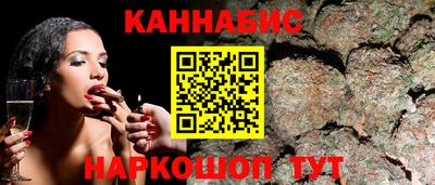 марки lsd Изобильный