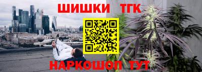 амфетамин Ипатово