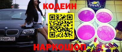 марки lsd Изобильный