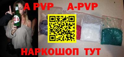 мескалин Ирбит