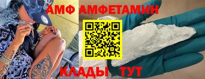 марки lsd Изобильный