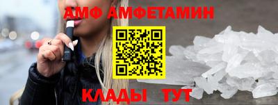 марки lsd Изобильный
