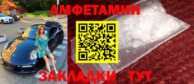мескалин Ирбит