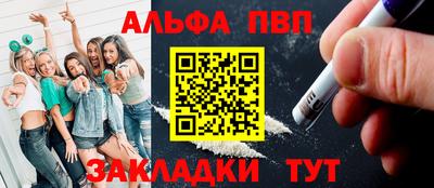 марки lsd Изобильный