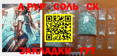 мескалин Ирбит